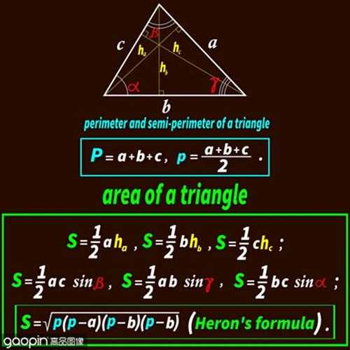 To find the area of the triangle formed by the lines \( y = 2x + 1 \), \( y = -x + 4 \), and the x-axis, we first determine the points of intersection of these lines.