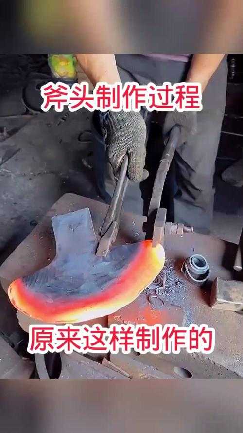 如何巧妙模仿盛大斧子制作技巧?