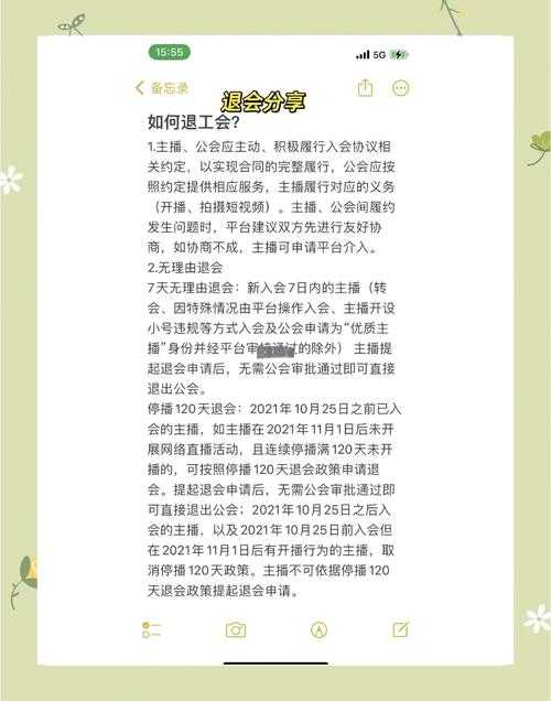2025年DNF代练平台避坑指南选靠谱渠道