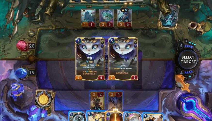 2025魔法猫咪附身流出装与实战数据对比