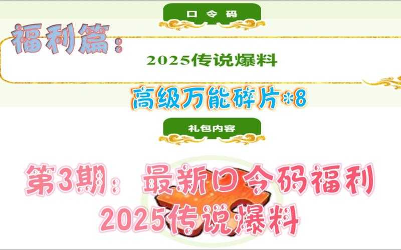 火影忍者OL 2025职业装备副本PVP社交全攻略
