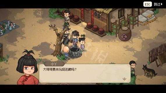 2025年 无线逍遥 新手村任务全解析 含权威数据对比