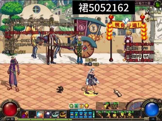 DNF95级强烈气息副本对比与掉率攻略
