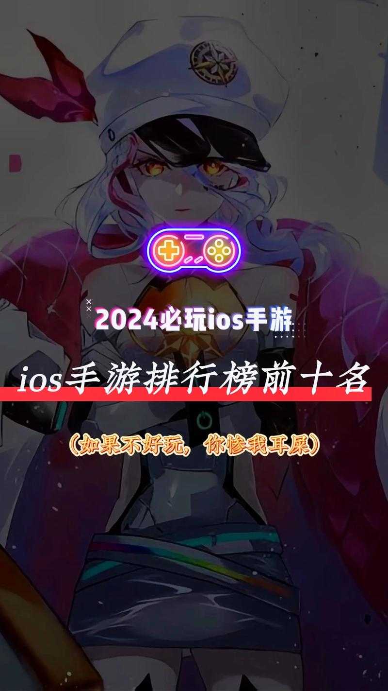 新手必看:游戏平台排行榜一览
