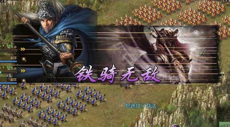 《攻城掠地》2025陆逊替代者推荐与测评