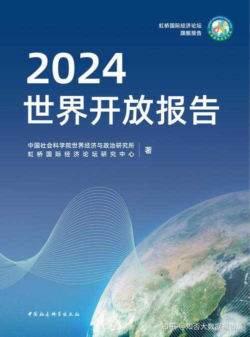 2025年 无限之旅 深度体验报告 当开放世界遇见生活哲学