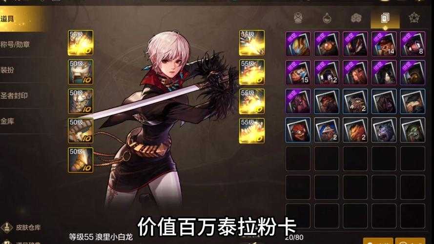 2025 DNF手游粉卡图鉴与获取指南