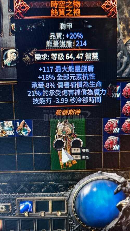 2025年 无限推演 装备升级全攻略 老玩家亲测有效的10大