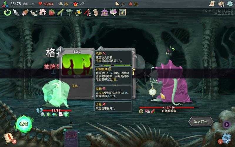 2025年 无限杀戮 战力升级全攻略