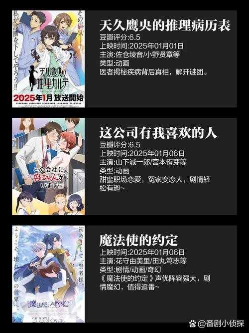 2025年 无限系列 日常任务全解析 从肝帝到战神的进阶之路