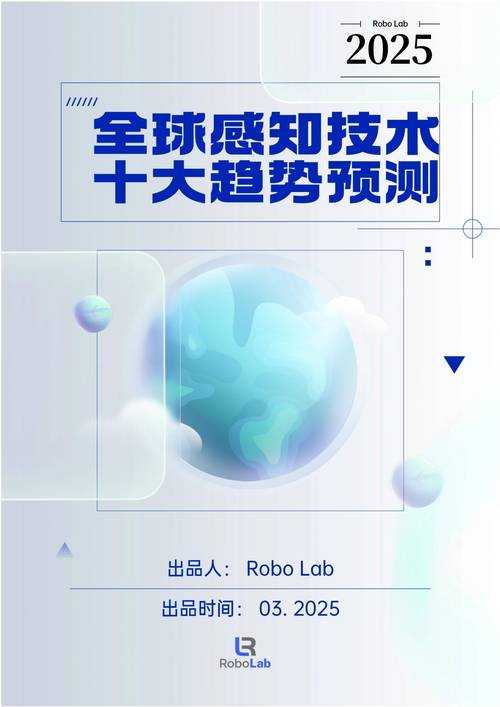 2025年 无限轮回 深度体验报告 当悬疑叙事遇见AI技术