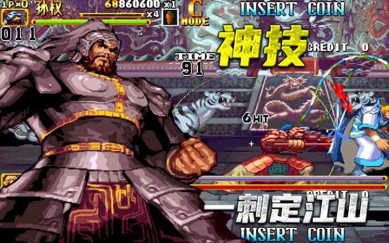 三国战纪2 S/A/B武将升星数值差距实测