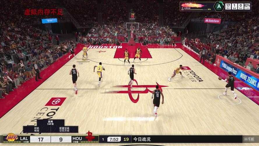 2025NBA 2K扣篮机制革新与实战进阶