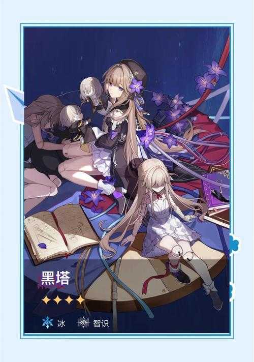 2025年 无限迷宫 玩家进阶全攻略 从萌新到高手的成长日记