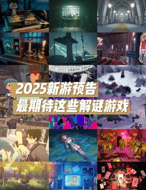 2025年 无限迷宫 生存指南 实测技巧与数据验证