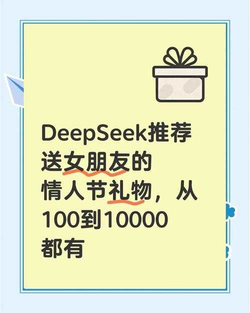 2025情人节静流公会战人权卡抽卡指南