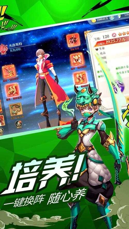 2025年 时之扉 幻境副本通关全攻略
