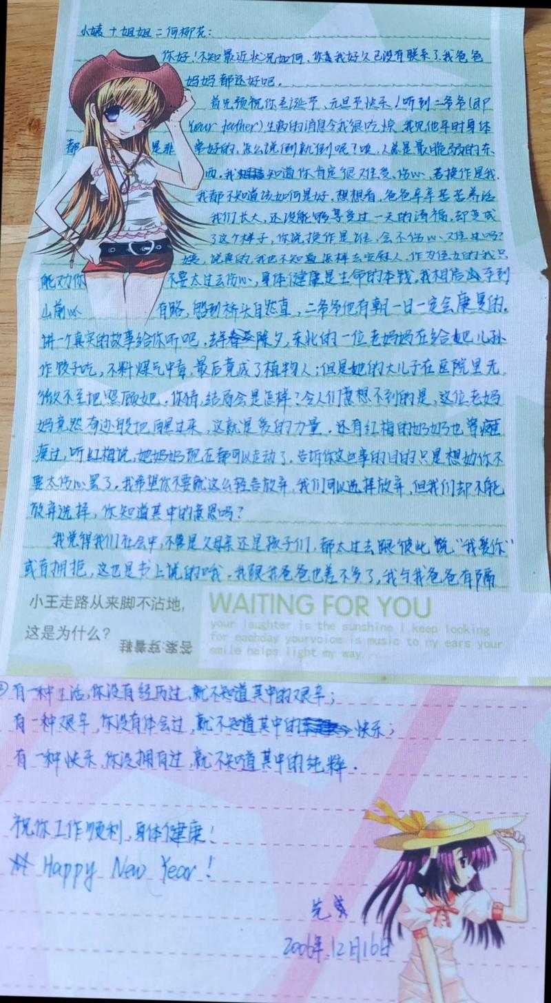 2025年 时之止境 深度体验报告 一个玩家的真实成长手记