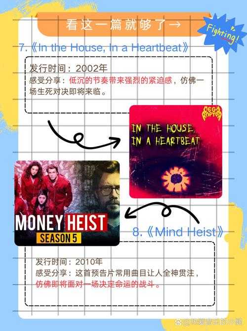 2025年 时代战歌 动力系统深度解析 音乐 音效 团队 策