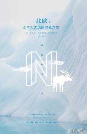 娱乐暂停背后的故事:探寻背后的原因与影响