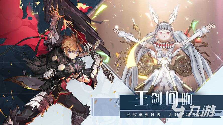 2025年 时王 游戏优化全攻略 实测数据 硬件对比