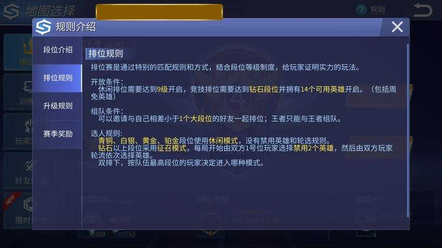 2025年 时空召唤 新手全攻略 从零到高手的7个关键步骤