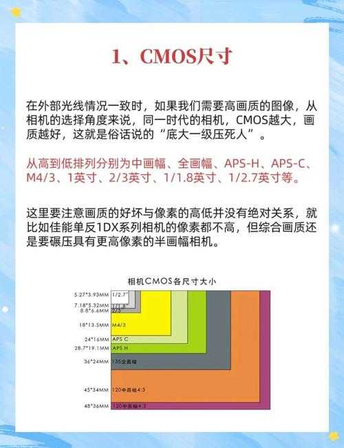 如何提升画质引擎性能至超高画质水平?