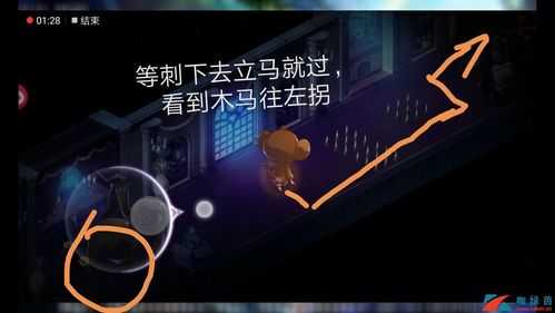 2025年 时空回廊 通关全攻略 真实玩家数据验证的三大核心
