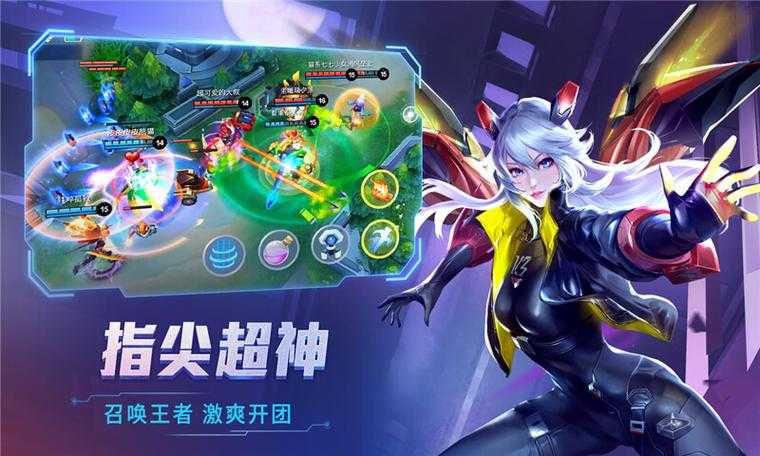 2025年 时空奇遇 游戏体验全解析 三种模式如何重塑休闲游