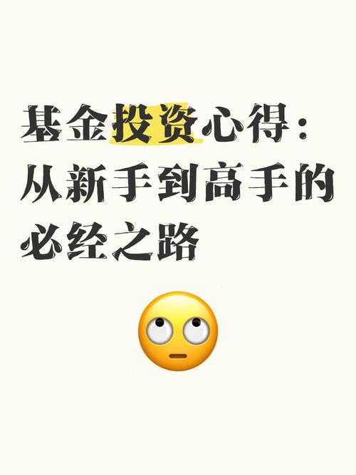 2025年 时空棱镜 玩家体验全记录 从新手到高手的进阶之路