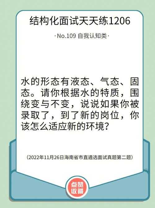 以下是优化后的水月池隐藏攻略文档(含结构化信息与实用技巧):