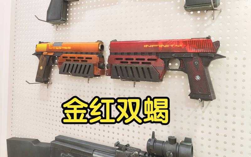 CSOL金红双蝎喷漆2025三款对比与选购指南