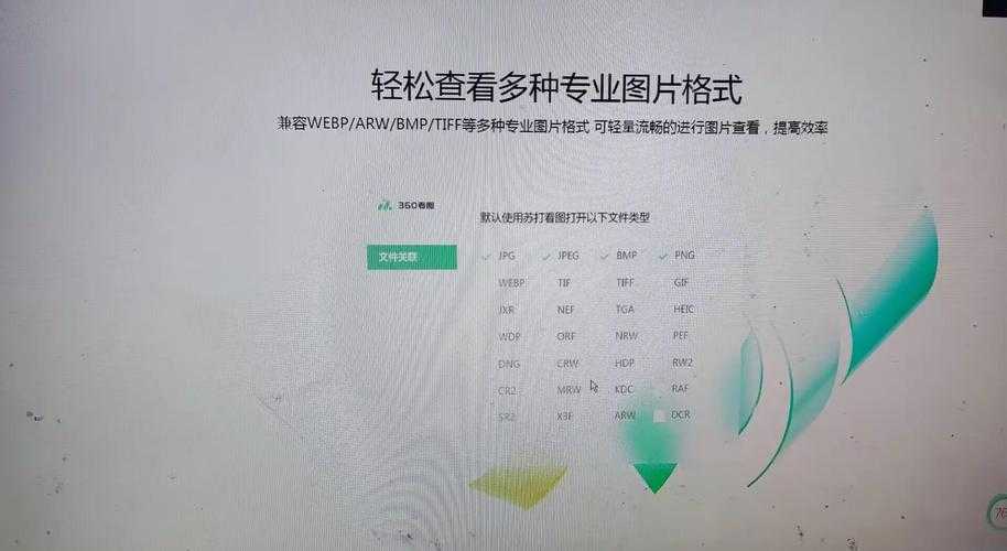 如何浏览和使用欣赏图片最舒适的图库和看图专区?探索在线图片的无限精彩