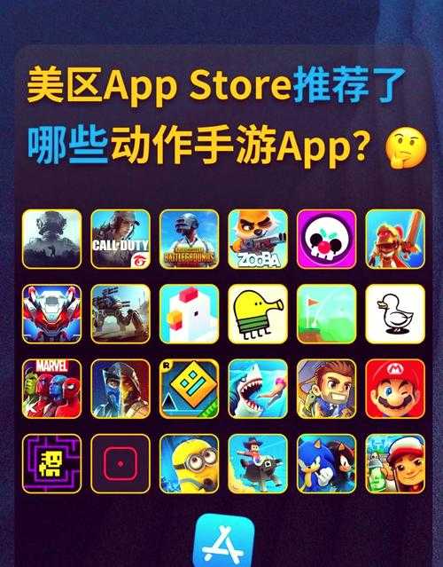 新手必看:免费游戏软件大全