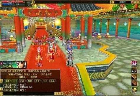 《热血江湖》社交系统演变与对比