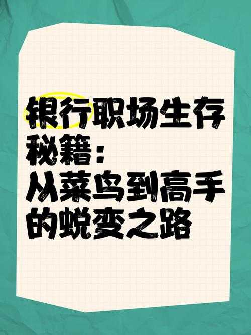 2025年 昆仑墟 PK实战指南 从菜鸟到高手的进阶之路