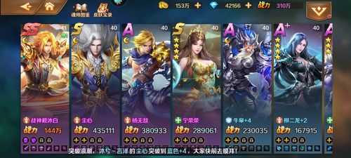 2025年 昆仑墟 手游直播全攻略 从新手到高手的进阶指南