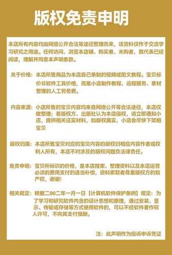 2025年 明日之后 感染者应对全攻略 木屋防御体系深度解析