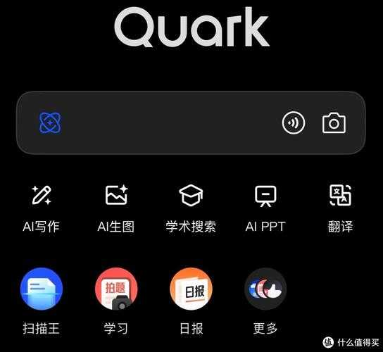 2025年 明星枪神 任务系统深度解析 手把手教你高效升级