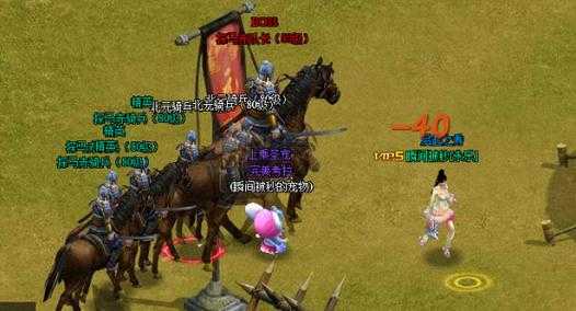 2025年 明朝传奇 PVP实战指南 从国战到职业对抗的进阶