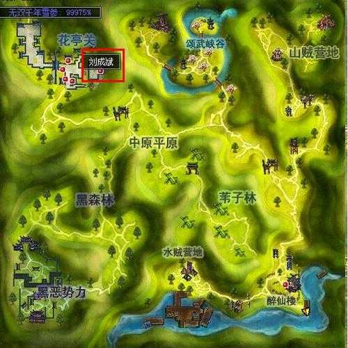 热血江湖2025转职副本实战全攻略