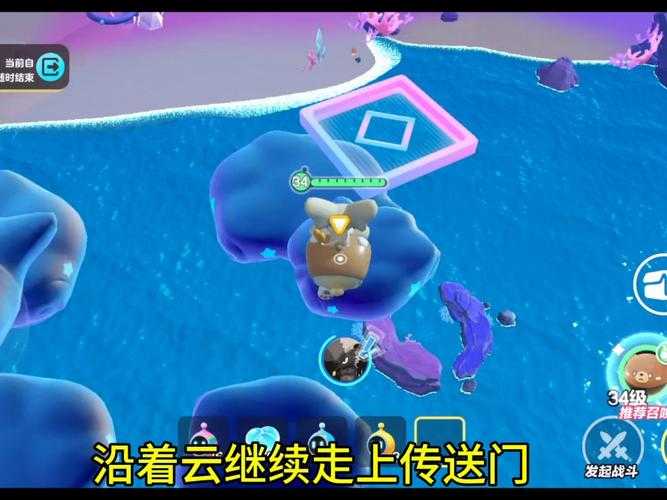 2025年 易帆网游 隐藏任务探索指南 手把手教你解锁隐藏乐