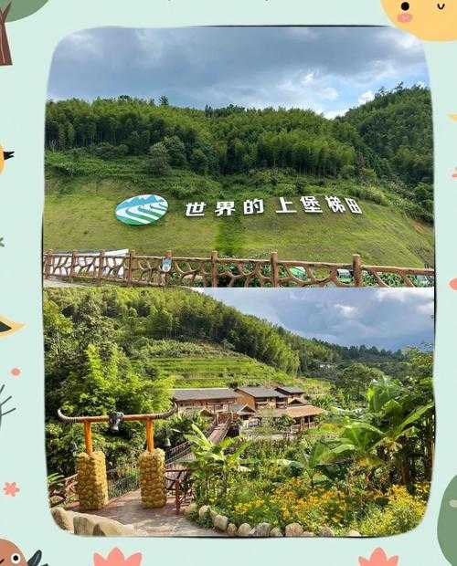 深山古寨逆袭为网红打卡地:生态经济与文化破圈