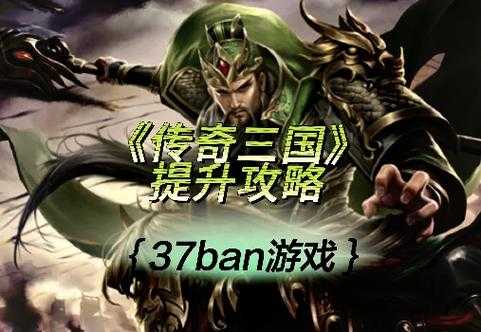 2025年 星主 战力提升全攻略