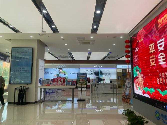 如何正确使用中国移动福建网上营业厅?体验与常见问题解答