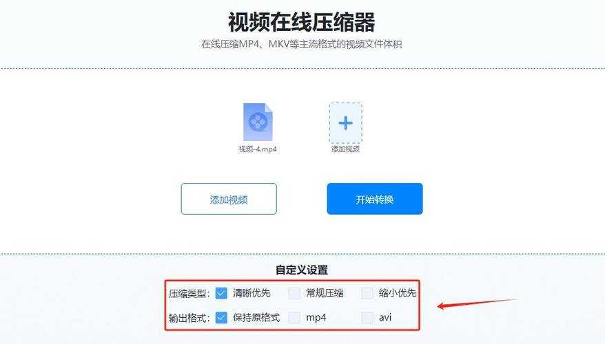 如何获取高质量高清的MP4视频文件并安全下载？