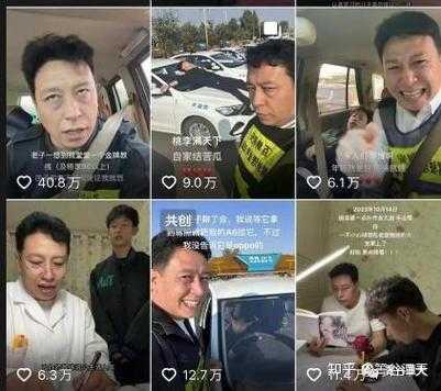 直播短视频平台大规模下架:真相与用户影响