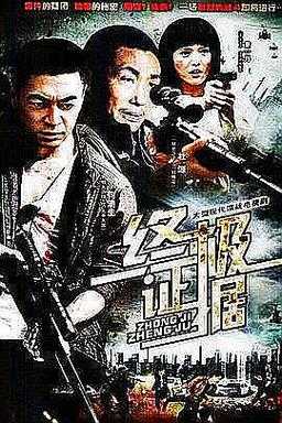 2025年 星域争锋 全版本体验报告