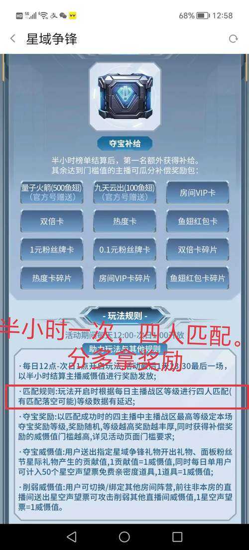 2025年 星域争锋 国际服3 0版本深度体验报告