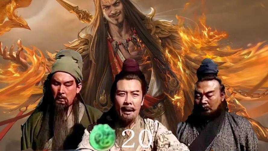 庞统成攻城掠地首选:版本优化与效率优势
